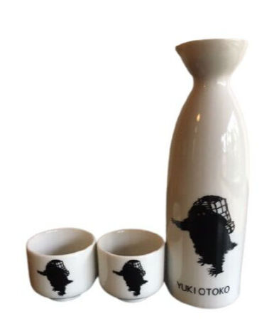 雪男徳利お猪口セット（徳利1ヶ、お猪口2ヶ） | 青木酒造（鶴齢 雪男