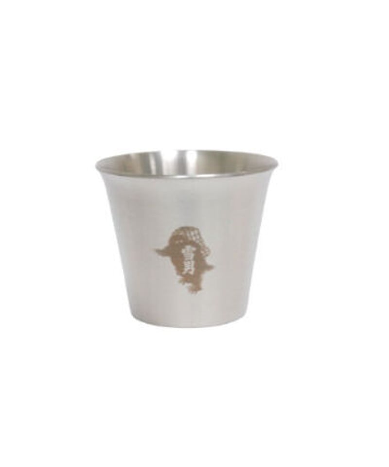 ぐい呑み 雪男 （75ml） | 青木酒造（鶴齢 雪男）'s STORE