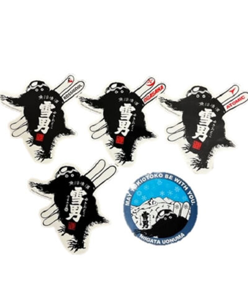 雪男ステッカースキーセット | 青木酒造（鶴齢 雪男）'s STORE