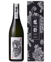 鶴齢　佐藤可士和展限定ボトル 日本酒 鶴齢】 と 【デザイナー 佐藤可士和】さんの、コラボのお