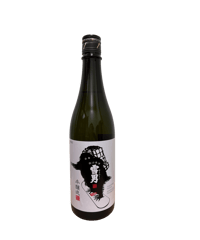 ヒラヤマの雪男　 伝説についに終止符？ ヒマラヤの雪男、米チームが「身元」特定 写真1