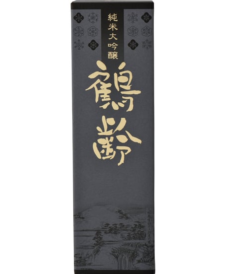 鶴齢純米大吟醸1800ml