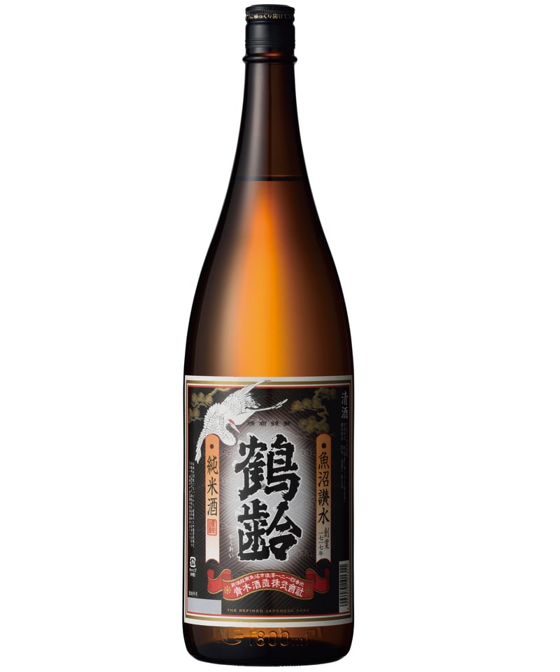 鶴齢純米酒1800ml | 青木酒造（鶴齢 雪男）'s STORE
