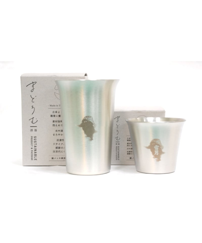 ぐい呑み 雪男 （75ml） | 青木酒造（鶴齢 雪男）'s STORE