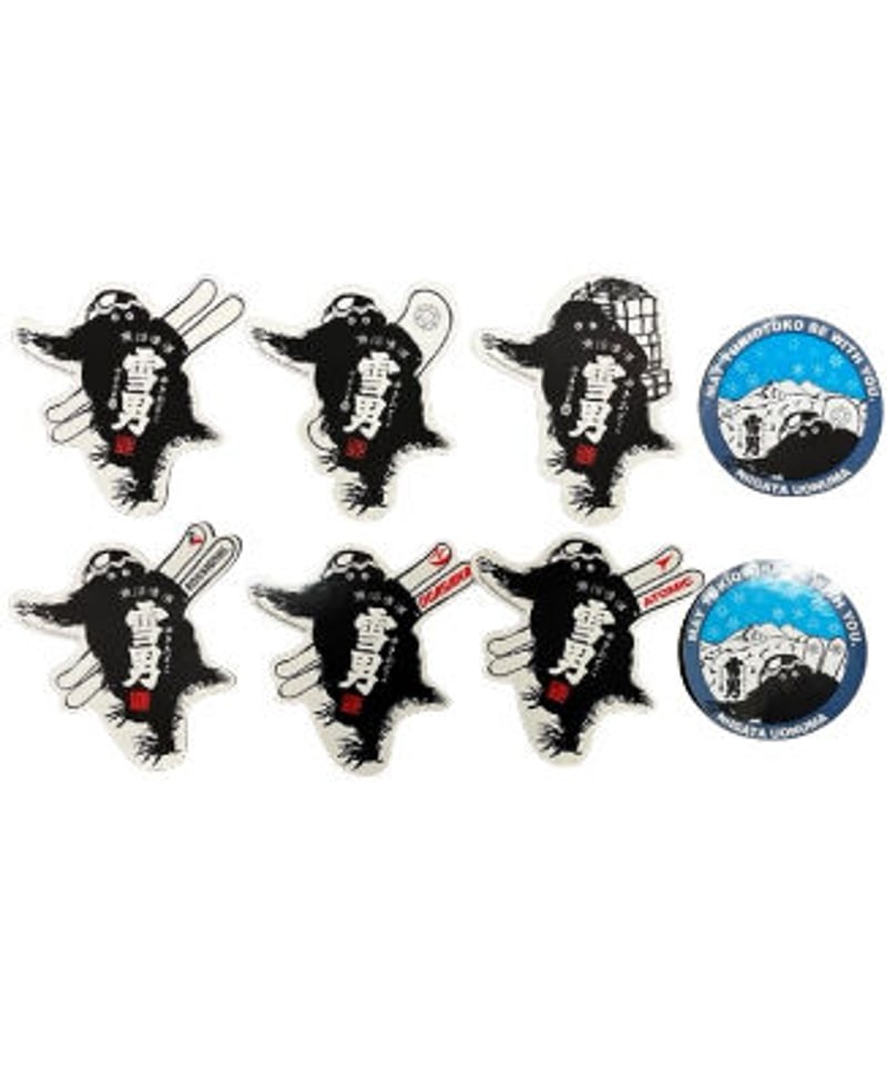 雪男ステッカー全種類セット | 青木酒造（鶴齢 雪男）'s STORE