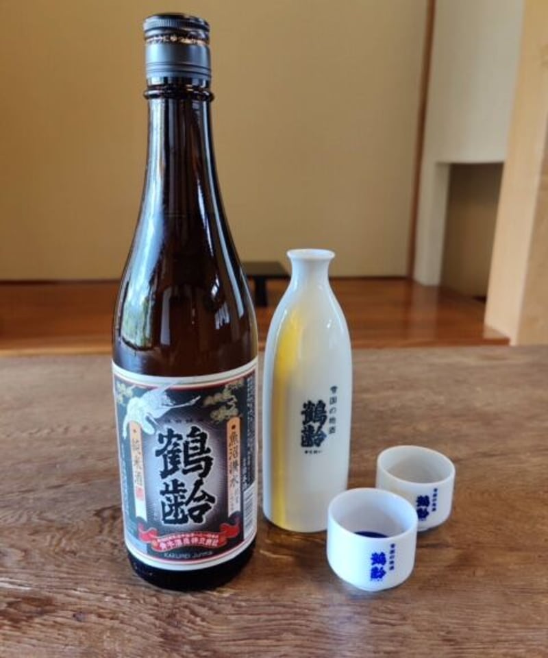 鶴齢徳利お猪口セット（徳利1ヶ、お猪口2ヶ） | 青木酒造（鶴齢