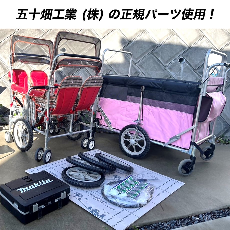 66739e27f56a7202c9408589