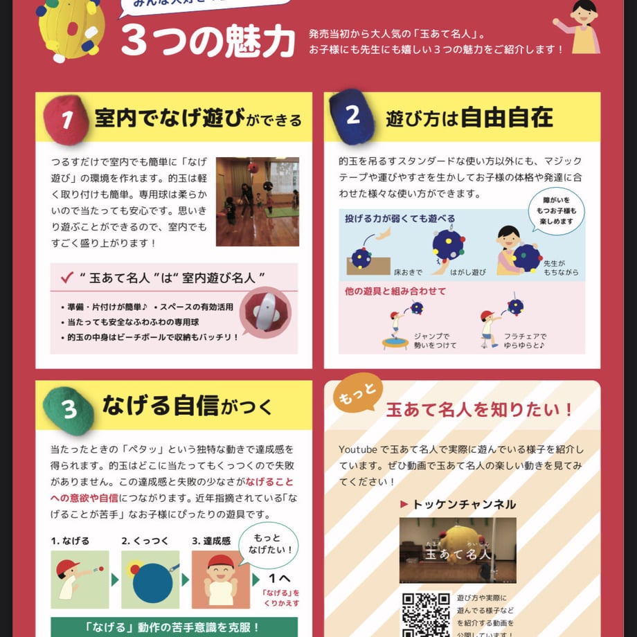 62e8ca982fc88140fd61d902