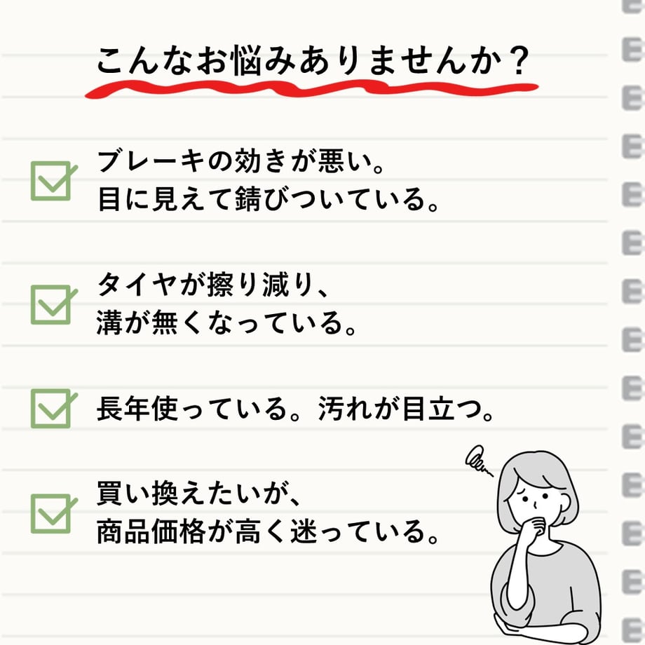 66739e27f56a7202c9408589