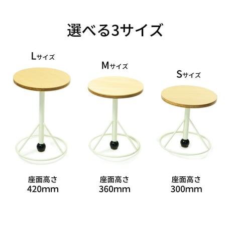 フラチェア