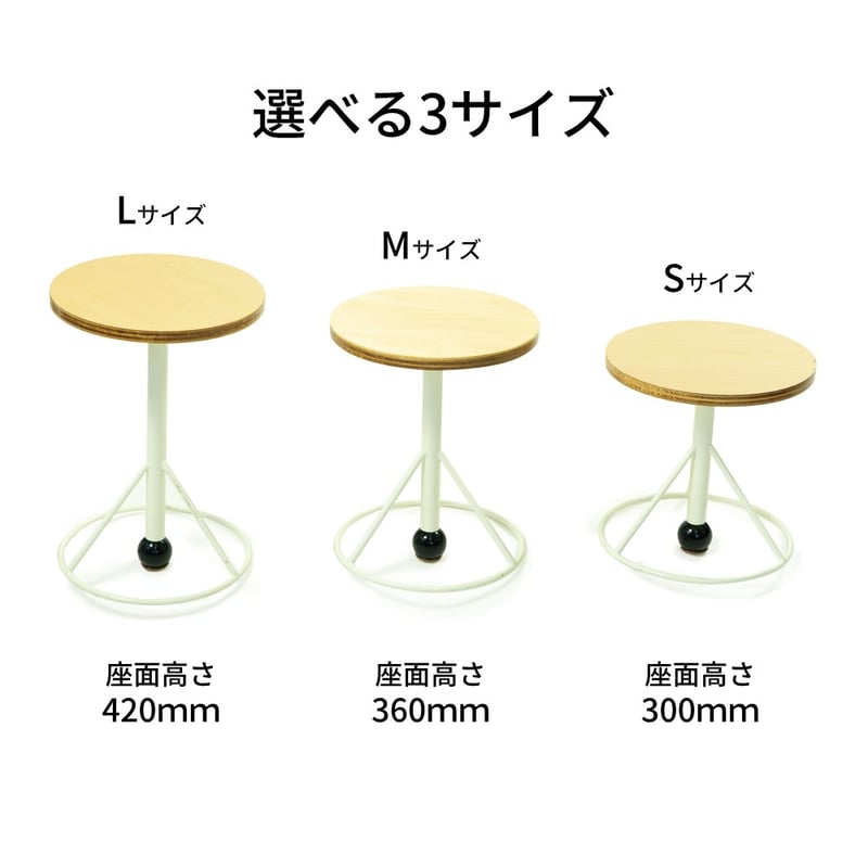 フラチェア | PONTE