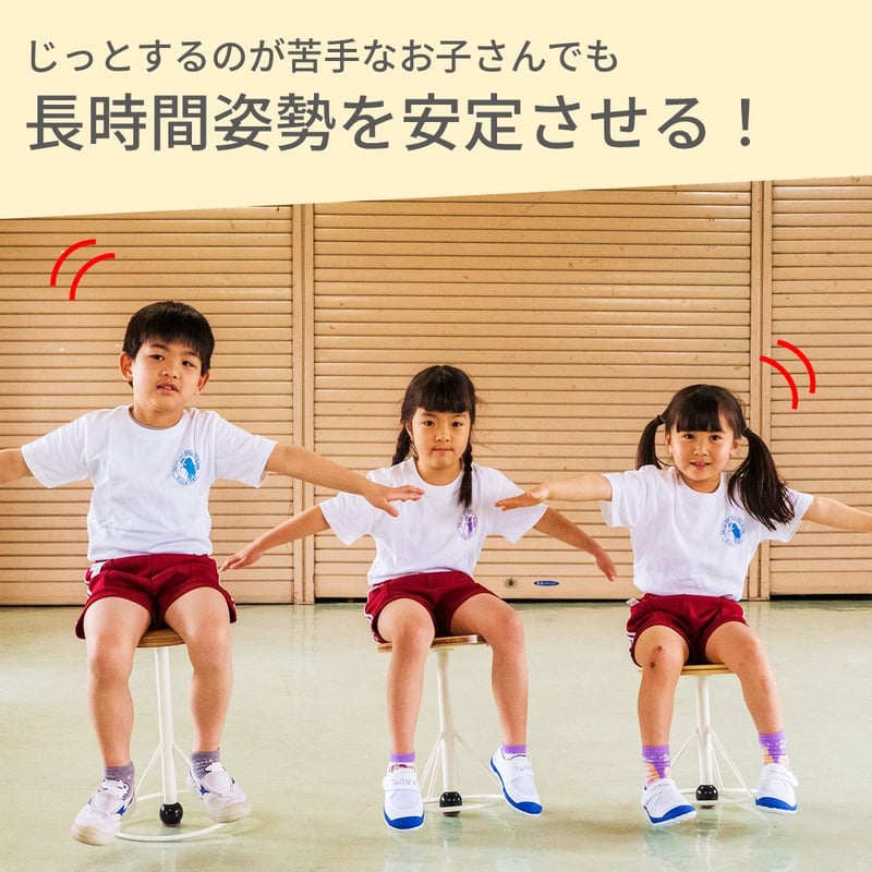 フラチェア | PONTE