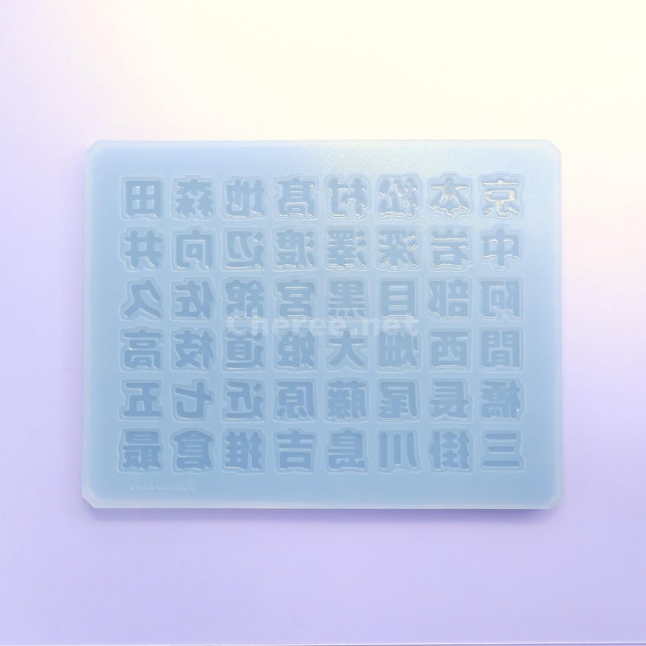 64315bfe69f94d002d2d62da