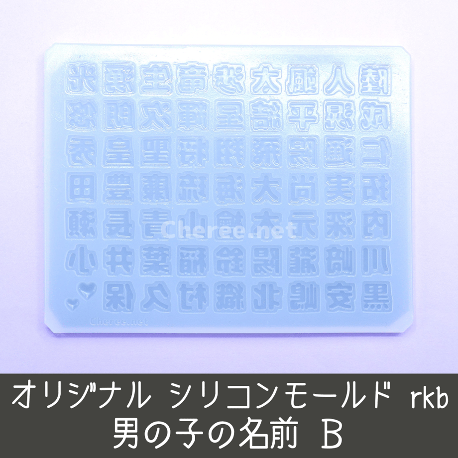 651d4b9a2440d40034a9ac04