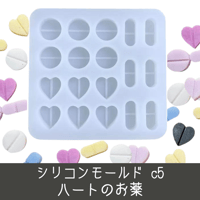 配送方法変更オプション】レターパックプラス | Cheree 配送方法変更オプション】レターパックプラス | Cheree