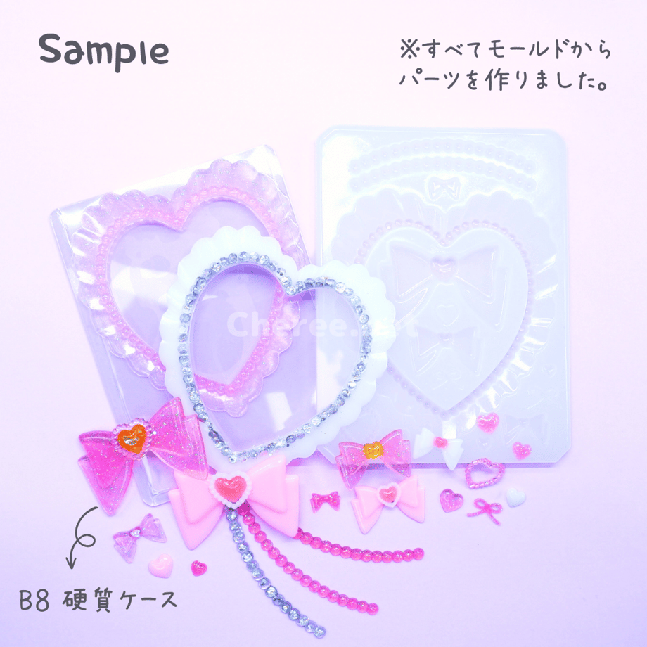 64f8cafdc99430002d8d4db2