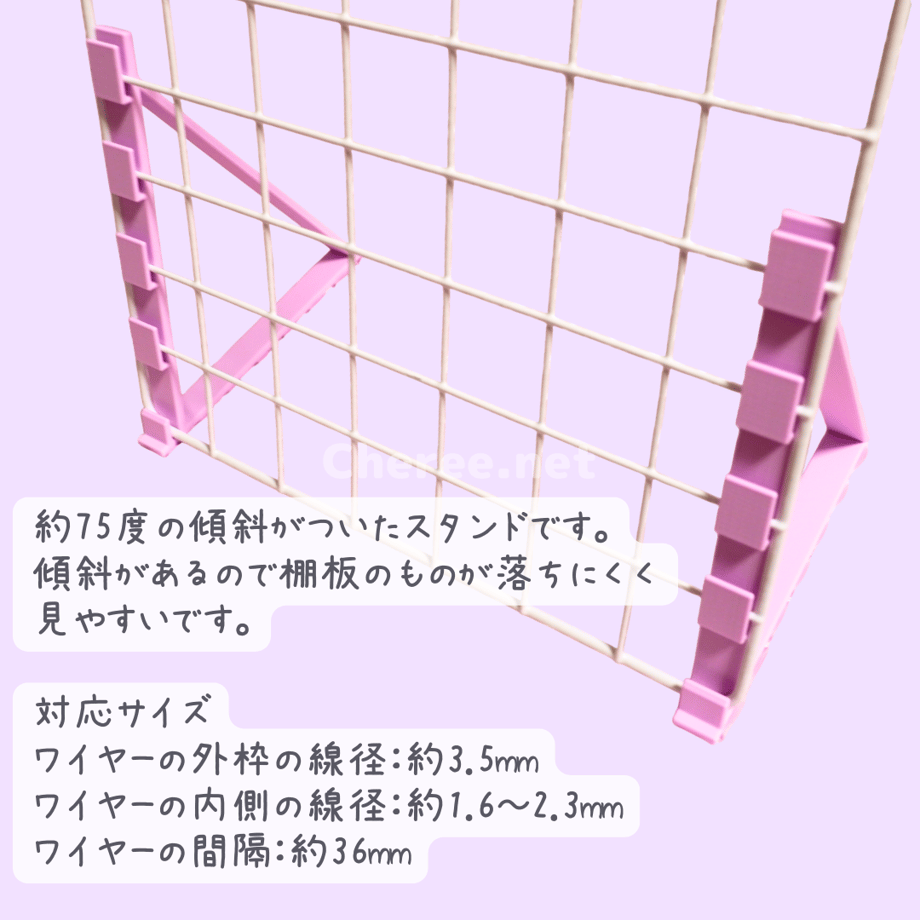 679a32ee1435c10a9fc774c4