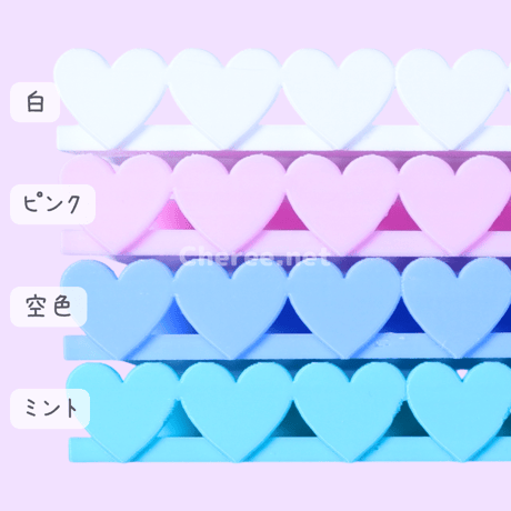 【受注生産】オリジナル棚板 連なるハート ウォールバー 有孔ボード ワイヤーネット イベント什器 マルシェ 即売会