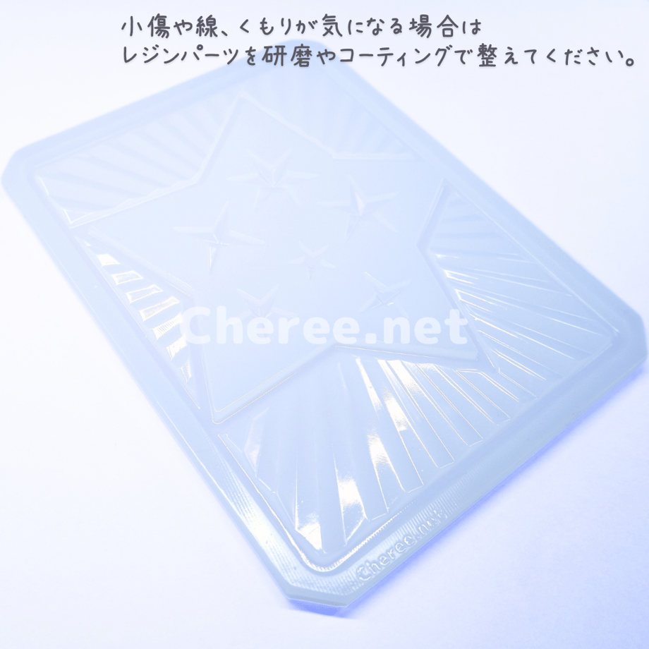 69a6ae3ab8d72e102524e3c1