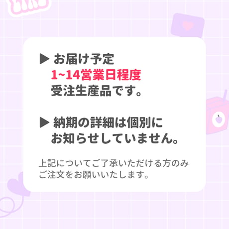 【受注生産】シリコンモールド ベイビー2 Mサイズ B8 哺乳瓶 baby bottle おしゃぶり 積み木 ラトル ガラガラ 硬質カードケース トレカケース レジン デコ ba2m