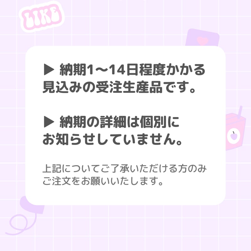 シリコンモールド 男の子の名前1 rk1 漢字 うちわ文字 丈一郎 流星 駿佑 受注生産】シリコンモールド 男の子の名前1 漢字 うちわ文字 袋文字 二
