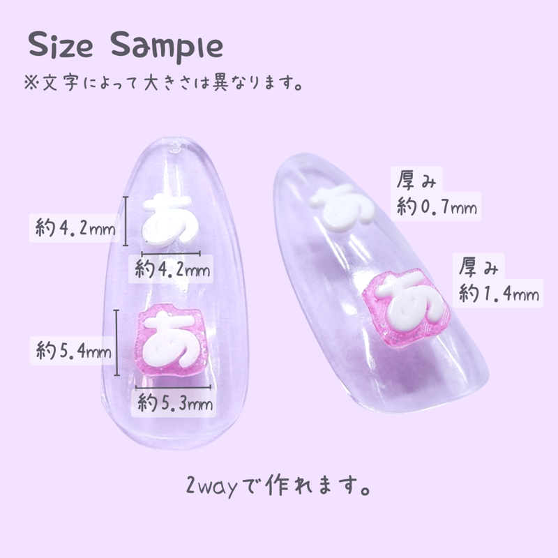 専用ページ　maimai様　無害シリコンモールド 専用ページ maimai様 無害シリコンモールド Amazon.co.jp