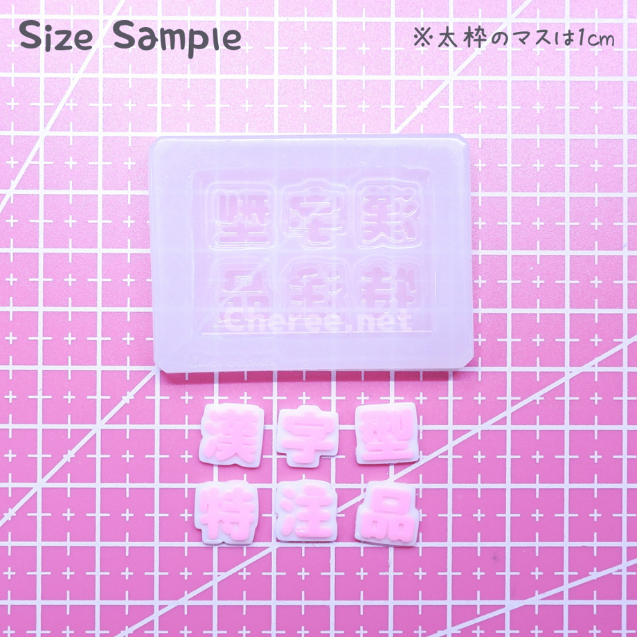 64ce0f238ae17800414321e9