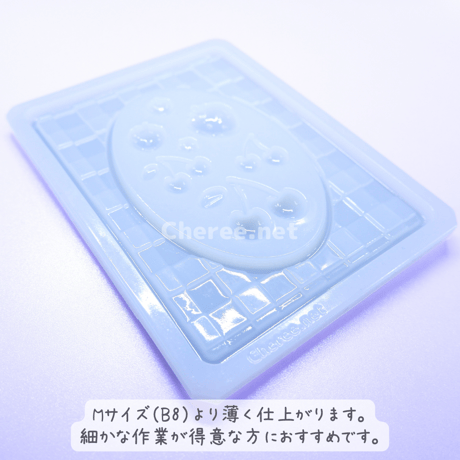 シリコンモールド ギンガム ベリー オーバル トレカキーホルダーサイズ チェック 格子 いちご さくらんぼ チェリー フォトキーホルダー トレカケース デコ gi1t