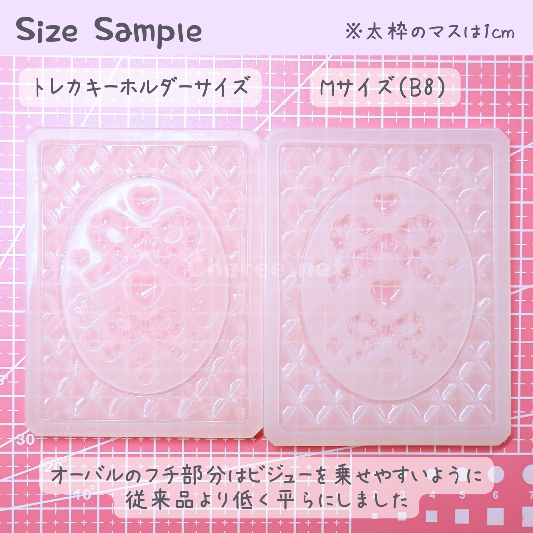 ウジ トレカ アルバム キーホルダー petiteen まとめ売り 楽天市場】SEVENTEEN グッズ 通販 PetiTEEN フォトホルダー