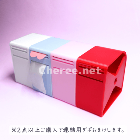 【受注生産】シールピーラー リボン 剥離機 剥離器 シール ラベル剥離 めくり ラベラー ロールシール ラベル ステッカー ディスペンサー