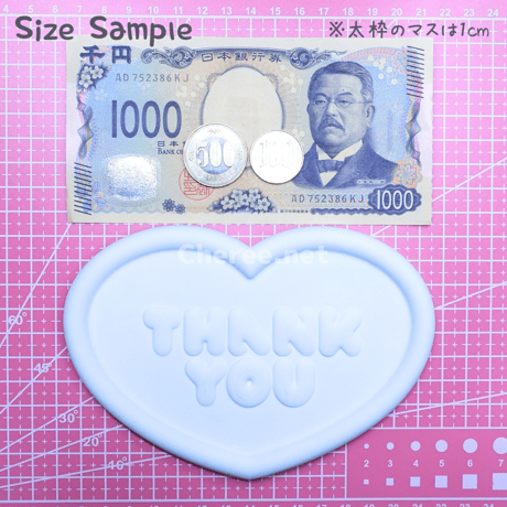 シリコンモールド コイントレイ THANK YOU ハート カルトン キャッシュトレイ コイントレー キャッシュトレー co1t
