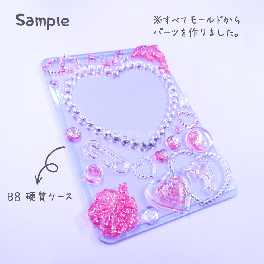 644d1a3510fe390584819e73