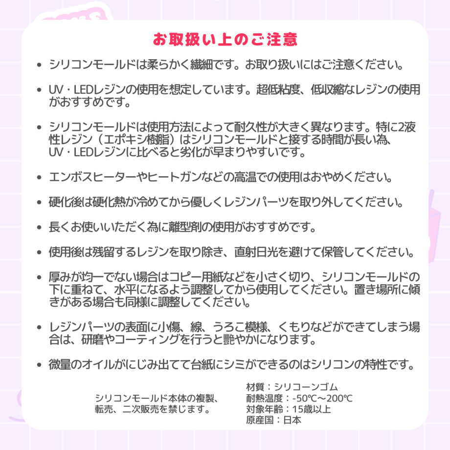 66a8eeebc362b302b29a3180