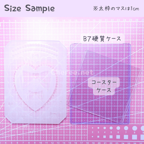 シリコンモールド マジカル リボン フリル ハート プリティ パール 硬質ケース デコ  Lサイズ ma1l