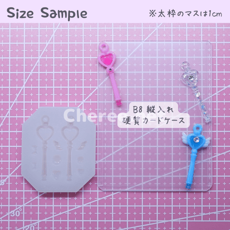 シリコンモールド マジカル・ステッキ 小 44mm 魔法のステッキ 杖 魔法少女 魔法騎士 魔法戦士 チャーム デコ mc1s