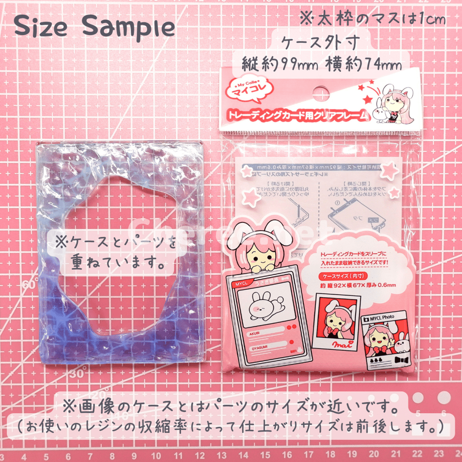 68386eb658165795cd81fa50