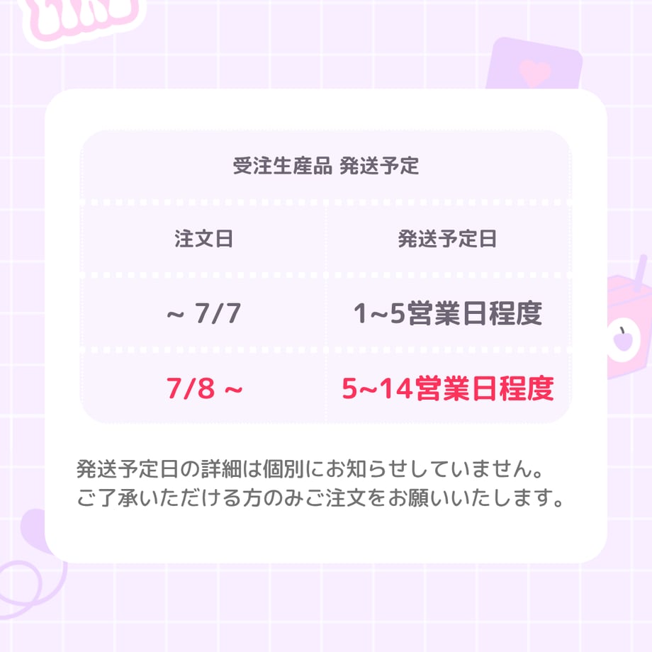 68386eb658165795cd81fa50
