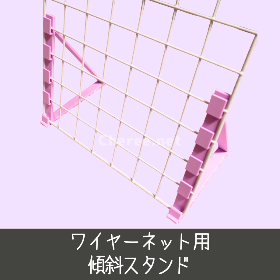 679a32ee1435c10a9fc774c4
