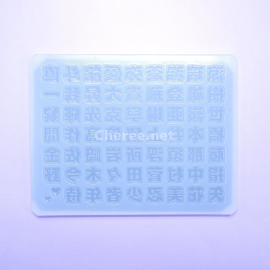 651d4a734be9ef0031d9dc3c