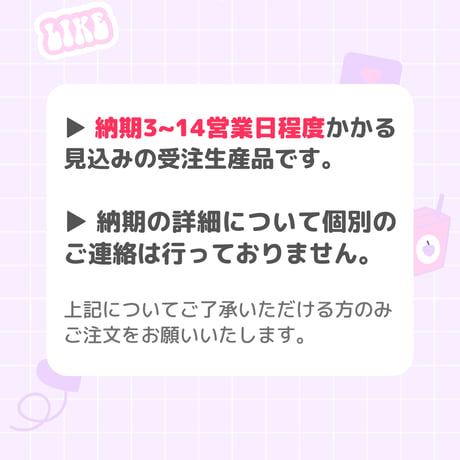 【受注生産】オリジナル棚板 スカラップ ウォールバー 有孔ボード ワイヤーネット イベント什器 マルシェ 即売会