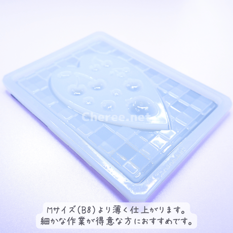 シリコンモールド ギンガム ベリー ハート トレカキーホルダーサイズ チェック 格子 いちご さくらんぼ チェリー フォトキーホルダー トレカケース デコ gi2t