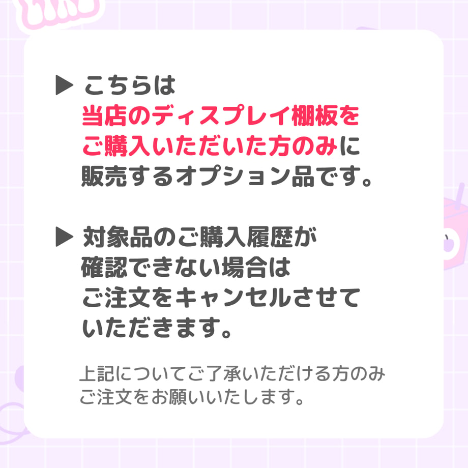 679a32ee1435c10a9fc774c4