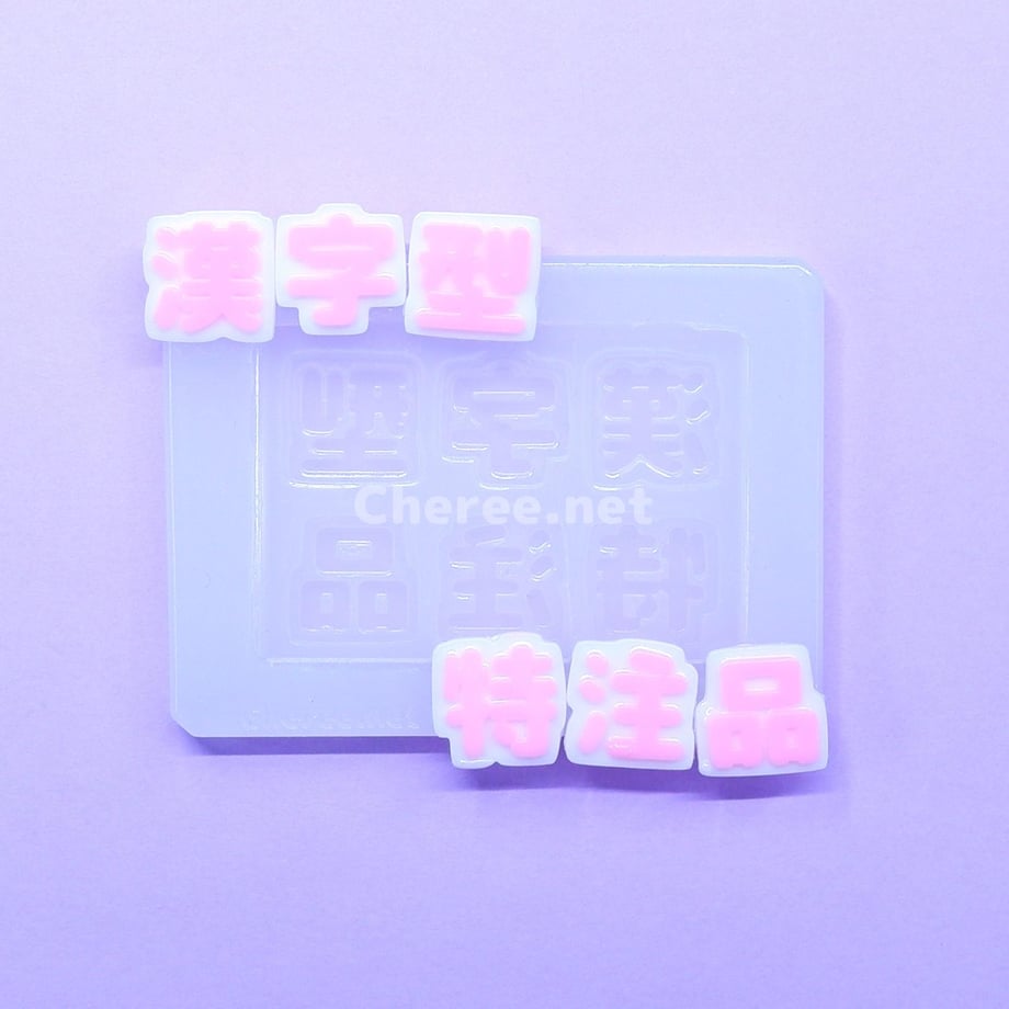 64ce0f238ae17800414321e9