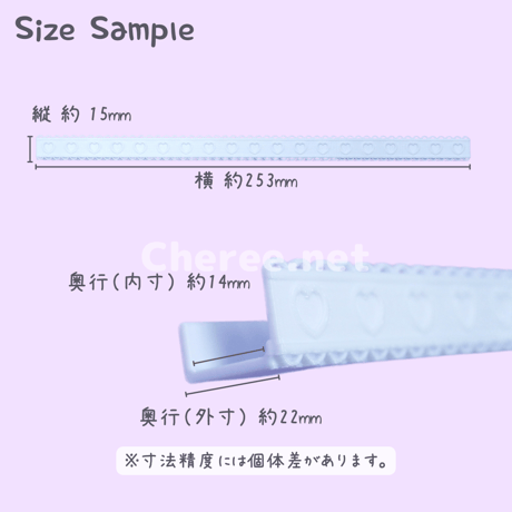 【受注生産】オリジナル棚板 ラブリーレース ウォールバー 有孔ボード ワイヤーネット イベント什器 マルシェ 即売会