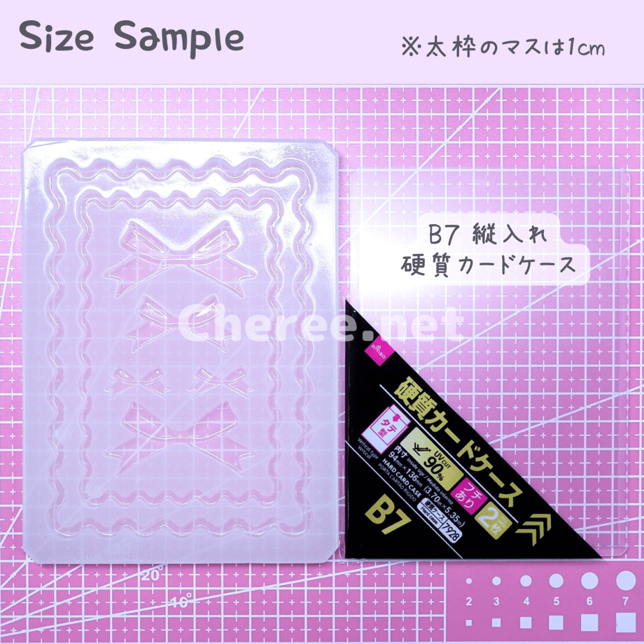 67c061cbdc901c09cee91051