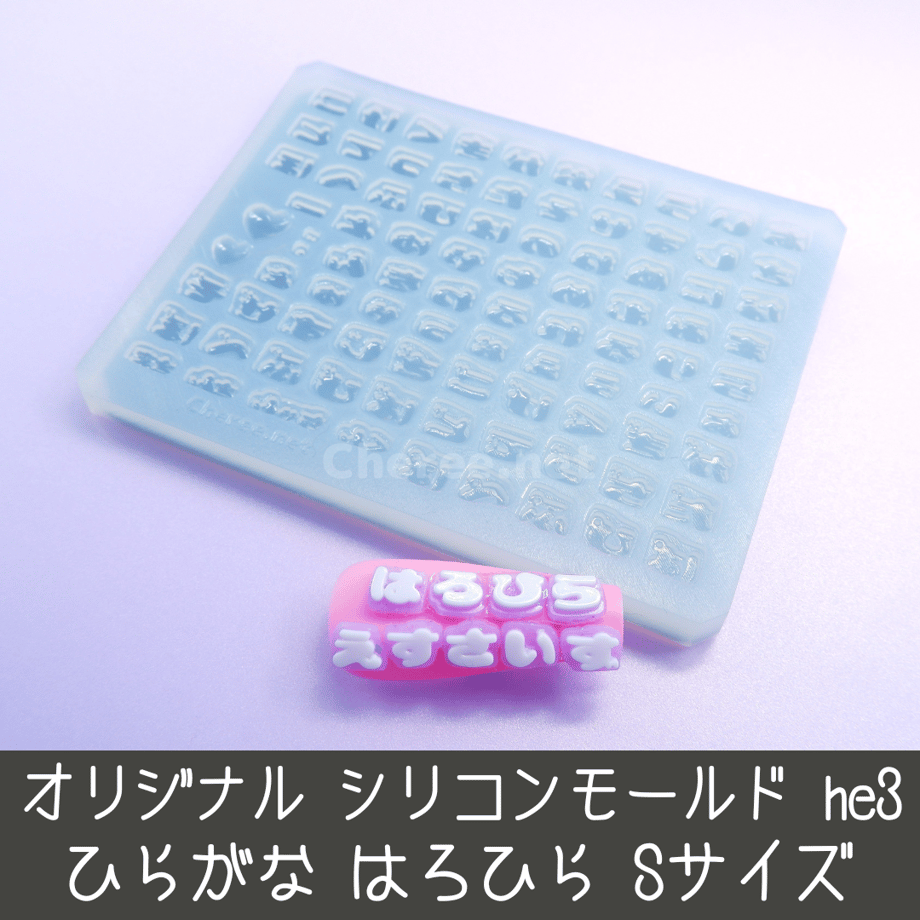 6431578659de6b006880e6a8