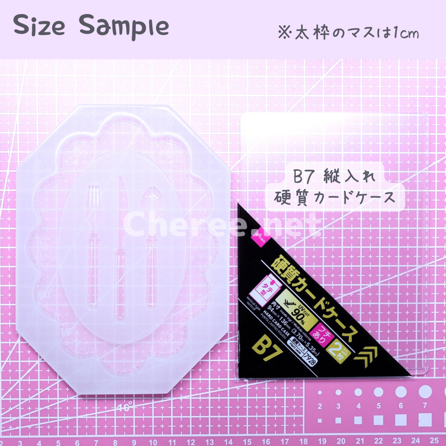 67c06574f0ab5a09eaff6a1d
