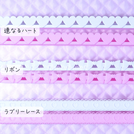 【受注生産】オリジナル棚板 連なるハート ウォールバー 有孔ボード ワイヤーネット イベント什器 マルシェ 即売会