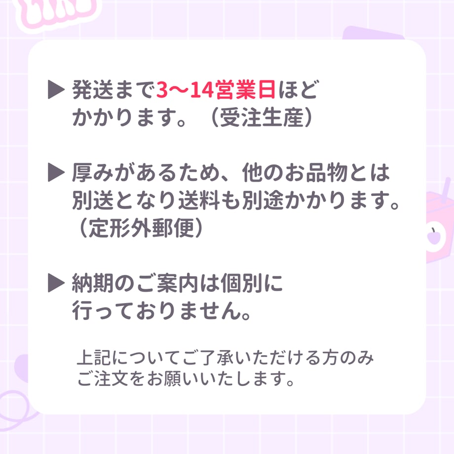 68c6b9f615680f07e6775a8b