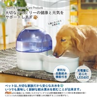 nanoko ナノコ 次世代水素/酸素分離型携帯式水素分子生成器BubbleQ